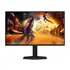 Monitor  AOC 25" 25G4SXU 310Hz, 2 image