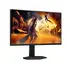 Monitor  AOC 25" 25G4SXU 310Hz, 3 image