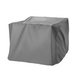 IKEA KUGGASKAR Mbulesë mbrojtëse 150x150 cm, hiri