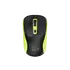 Maus GENIUS NX-7123 Wireless Optical USB,Gjelbert