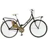 Biçiklete 28"City Bike Cilura