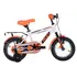 Biçiklete per femije 12” Kids Bike Korrento, Gjelbert