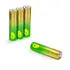 Bateri Ultra Plus AAA GP245AUP 1/4, 2 image