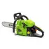 Motor sharre me benzine 56.5cc ,Fieldmann, 4 image