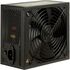 Furnizues rryme ArgusNT GPS-800W 80+, gold, 3 image
