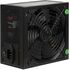 Furnizues rryme ArgusNT BPS-850W CM, ATX 3.1, 80+, bronz, 3 image