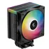 Ftohes Ventilues per CPU DEEPCOOL AG500 ARGB V2, zeze