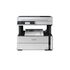 Printer Epson Multifunksional EcoTank ITS  M3170