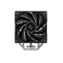 Ftohes Ventilues per CPU DEEPCOOL AG400, 2 image