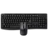 Set Tastiere dhe Maus per zyre Rapoo X1800PRO Wireless