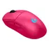 Maus Gaming Logitech G PRO  2 lightspeed, roze, 5 image