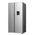 Frigorifer Hisense RS3P558NMIE, 3 image