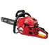 Sharra motorike 58cc,Iskra, LD858B, 4 image