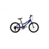 Biçiklete 20" Ride Alloy