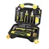 Set qelesash 60 cope, Fieldmann, FDG 5006-60R, 4 image