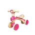 Triciklete