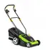 Kositese bari elektrike 46cm 1800W, Fieldmann