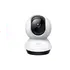 Kamere TP-Link Tapo C220 Pan/Tilt Wi-Fi