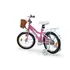 Biçiklete per fëmije 16" Kids Bike, Cremose Pink, 3 image