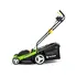 Kositese bari elektrike 46cm 1800W, Fieldmann, 4 image