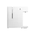 Dispanser uji Xiaomi, Smart Water Dispenser (Hot and Cold), bardhe, 2 image