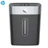 Prerese per letra HP S1506CC, zeze