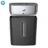 Prerese per letra HP S1506CC, zeze, 2 image