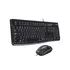 Set Tastiere dhe Maus Logitech MK120, zeze, 2 image