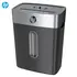Prerese per letra HP S1506CC, zeze, 3 image