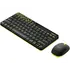 Set Tastiere dhe Maus Logitech Combo MK240, zeze, 3 image