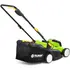 Kositëse bari me bateri 20V, 33cm, Fieldmann, 12 image
