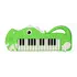 Loder argetimi, piano elektronike Dino, Ngjyra: Gjelbërt hapur, 5 image