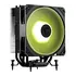 Ftohes per Procesor MSI MAG AA13