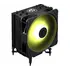 Ftohes per Procesor MSI MAG AA13, 2 image