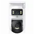 Kamere e jashtme Xiaomi CW500 Dual