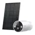 Kamere Tp-Link Solar Powered Kit