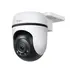 Kamere Tp-Link Wi-Fi Outdoor Pan/Tilt C500
