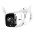 Kamere Tp-Link Wi-Fi Outdoor