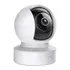 Kamere Tp-Link Wi-Fi AI Home Security Pan/Tilt, 2 image