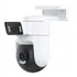 Kamere e jashtme Xiaomi CW500 Dual, 2 image