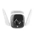 Kamere Tp-Link Wi-Fi Outdoor, 2 image