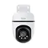 Kamere Tp-Link Wi-Fi Outdoor Pan/Tilt C500, 2 image