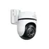 Kamere Tp-Link Wi-Fi Outdoor Pan/Tilt C530WS, 2 image
