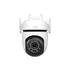 Kamere Tp-Link Wi-Fi Outdoor Pan/Tilt C530WS, 3 image