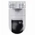Kamere e jashtme Xiaomi CW500 Dual, 4 image