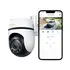 Kamere Tp-Link Wi-Fi Outdoor Pan/Tilt C530WS, 4 image