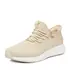 Atlete per meshkuj Go Soft, Madhësia: 43, Ngjyra: Bezhë, 3 image
