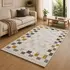 Tepih 80x150 Krem,Kafe Lazer GO-LZ223, Madhësia: 160*230, Ngjyra: E përzier