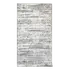 Tepih 80x150 Krem, Hiri mbyllur Shagy GO-JS532, Madhësia: 80*300, Ngjyra: E përzier, 2 image