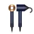 Tharese per floke Dyson 113312-01, 4 image